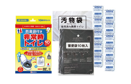 ベンリー袋G 防臭袋プラス10回分セット