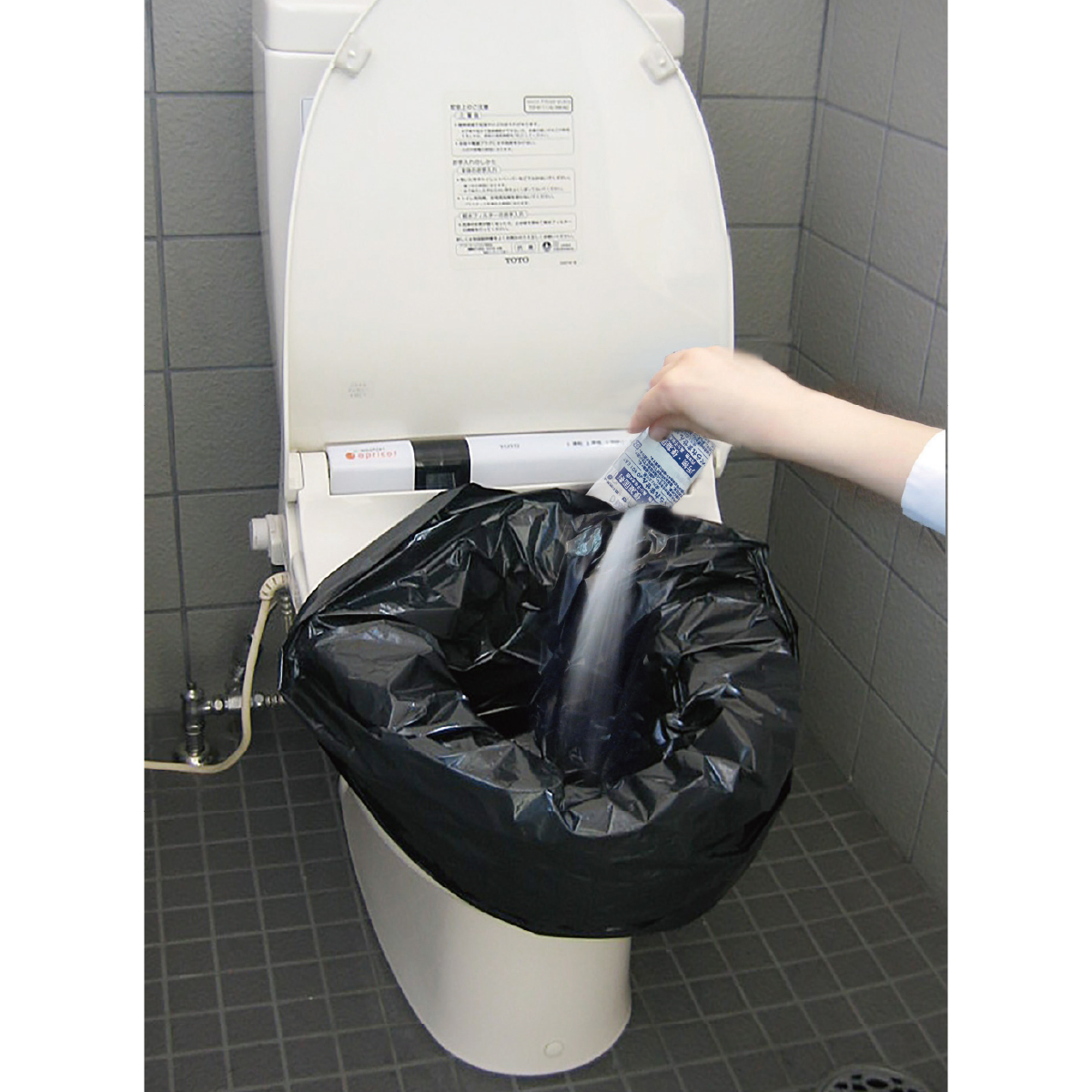 ベンリー袋G 5回分セット 防臭袋プラス｜災害時・断水時でのトイレが