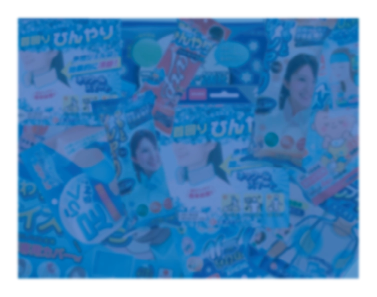 トイレ関連
