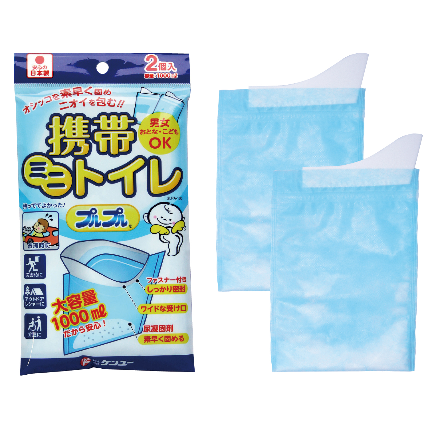携帯トイレ ケンユーネットショップ