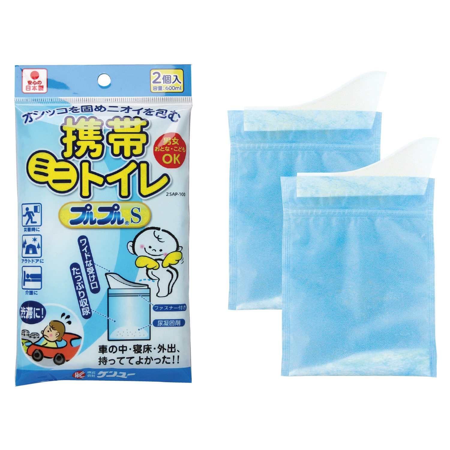 プルプルS 2個入 容量600ml