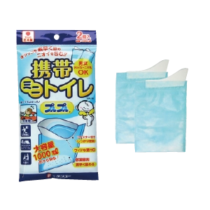 携帯トイレ